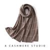 Bufanda de Cachemir Estilo Cálido Chal Grande Doble Propósito para Mujer Otoño e Invierno Nuevo Cuadros Cálido Versátil Bufanda de Lana Tejida