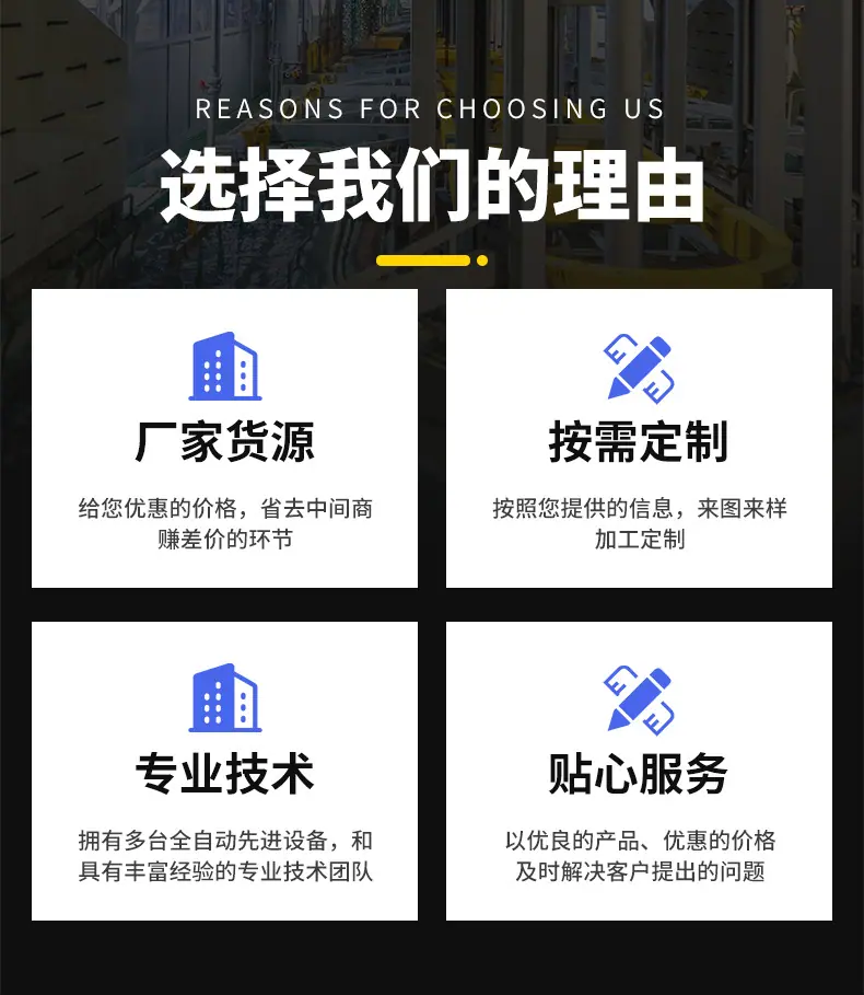 详情_02.jpg