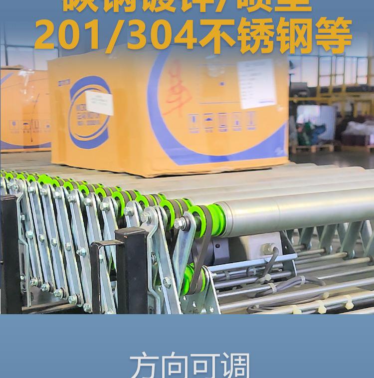 xd详情_10