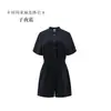 Mono de Mujer Tejido de Lino Verano Nuevo Estilo Holgado Moda Mono de Lino