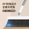 Set Completo de Escoba y Recogedor Combinación Escoba Doméstica Limpiacristales Adhesivo para Pelo Recogedor Artefacto para Barrer el Piso Recogedor de Basura Escoba