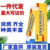 Pomada de Enxofre Shilai Ge Creme para Cuidados com a Pele para Uso Externo, Dropshipping de Peça Única, Estoque Novo