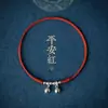 Tornozeleira feminina corda vermelha com sino com som água sexy simples pulseira prata antigo mori trançada corda de perna