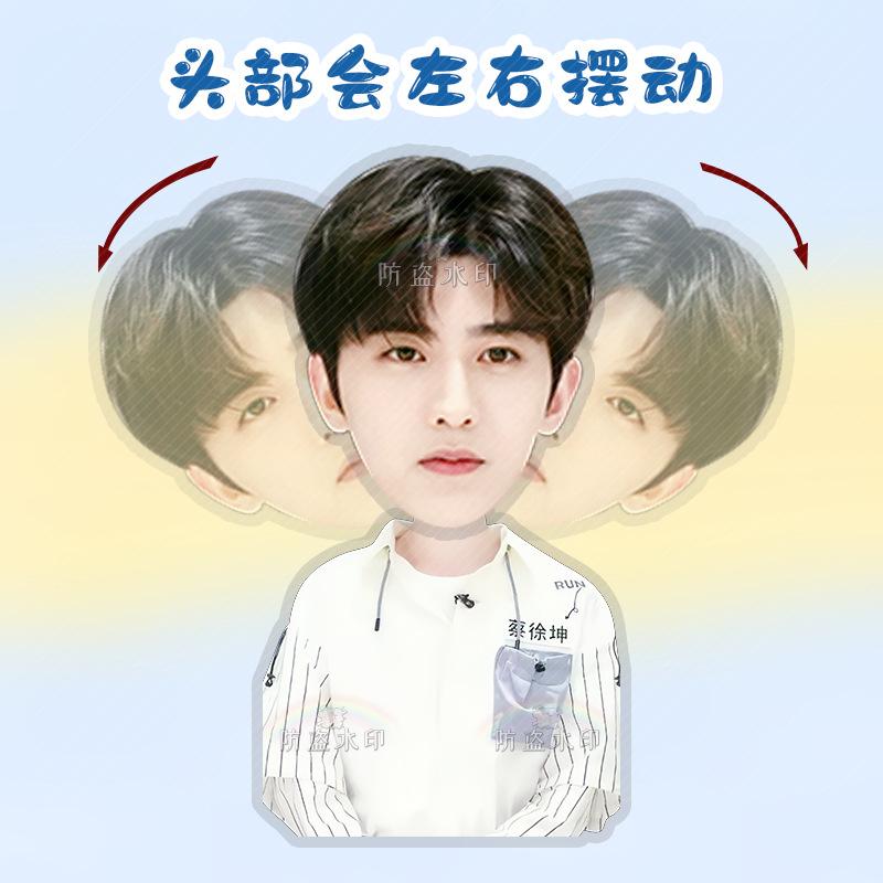 蔡徐坤04