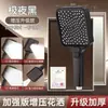 Alcachofa de ducha de alta presión, diseño cuadrado, flujo de agua extrafuerte, para uso doméstico, compatible con calentadores de agua, set de ducha presurizado