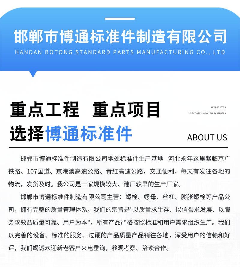 详情1_03.jpg