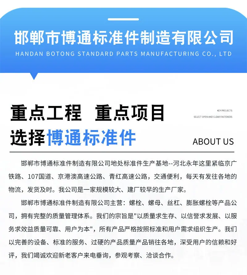 详情1_03.jpg