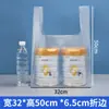 Bolsas de Plástico Transparentes para Tiendas de Desayuno, Empaque para Llevar, Bolsas Tipo Chaleco, Bolsas Blancas de Supermercado para Compras, Bolsas de Conveniencia para Deli de Grado Alimenticio