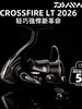 Carretilha Daiwa 26 Novo Modelo Crossfire Lt para Spinning Carretilha de Longo Arremesso Carretel de Metal Carretilha para Pesca com Isca