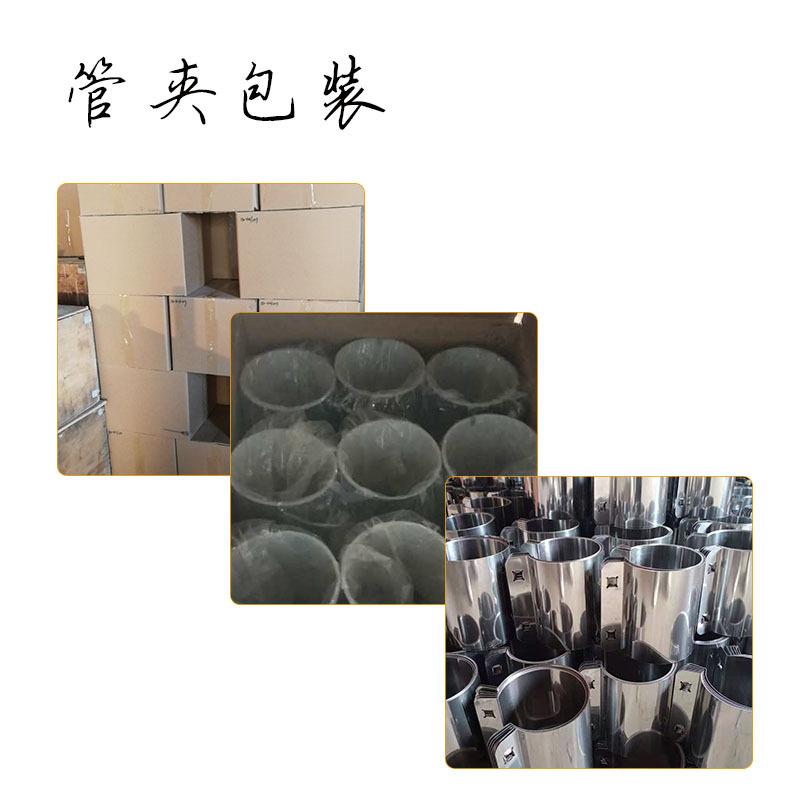 防盗网的我