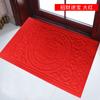 Alfombra de piso de una generación de alfombra de puerta de baño antideslizante absorbente alfombra de puerta de casa se puede cortar