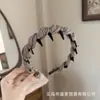Diadema Ondulada para Mujer 2025 Nuevo Estilo Diadema Craneal Alta con Dientes para Lavarse la Cara, Pinza Antideslizante para el Cabello, Elegante Accesorio para el Cabello