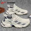 Zapatos Deportivos para Hombre Warrior Hombres 2026 Nuevo Verano Zapatos de Coco Hombres Ligeros Suela Gruesa Zapatos para Correr Hombres Z