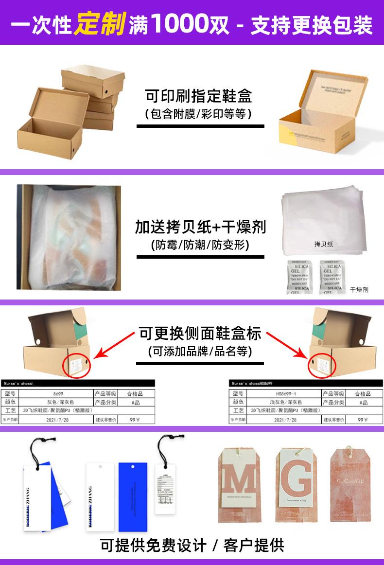 阿里详情确定版_02.jpg