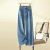 Jeans reto azul de luxo leve para mulheres, novo modelo de outono 2026, estilo retrô americano, calças pantalona justas ultrassofisticadas