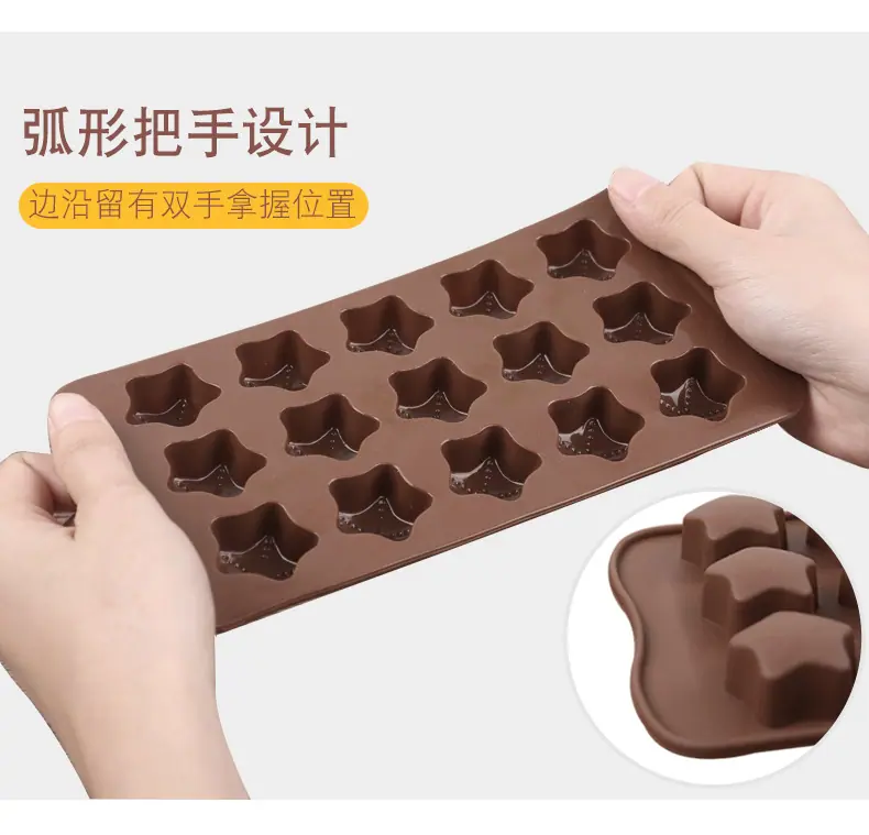 至用硅胶巧克力模具17款集合链接详情页_11.jpg