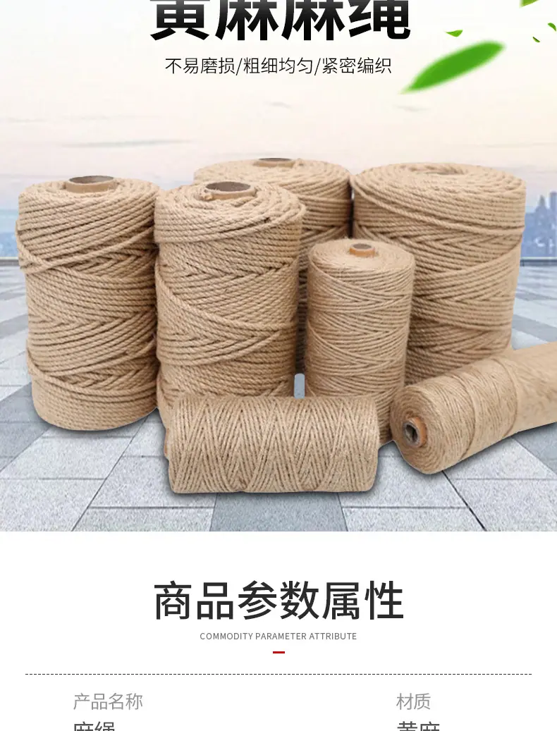 详情页_03