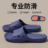 Pantuflas de Casa Eva para Mujer, Pantuflas de Verano para el Hogar, Baño, Antideslizantes, Resistentes al Desgaste, Cómodas, Sin Olor, Pantuflas Frescas para Hombre