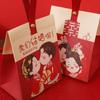 Caja de dulces para boda 2024 nueva creativa bolsa de dulces para boda de mano caja de regalo boda especial regalo de retorno caja de dulces para boda caja vacía