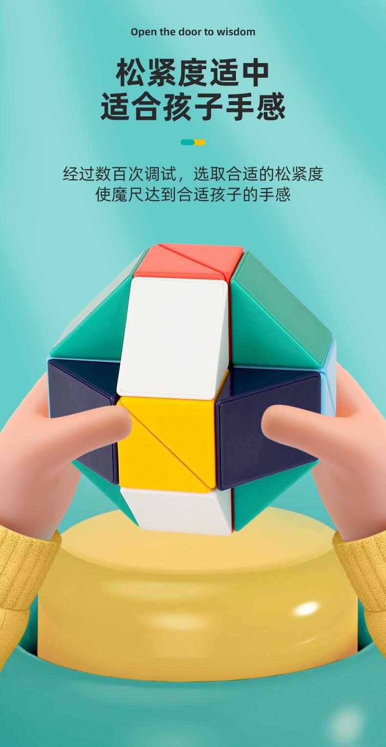 详情图片_24.jpg