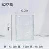 Vaso Transparente Simples Estilo Nórdico Ins Feng Shui Flores Vaso de Vidro para Decoração de Sala de Estar Decoração de Celebridade da Internet