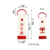Llavero Colgante de Moda de los Doce Signos del Zodíaco para Mochilas Escolares y Equipaje, Regalo Creativo de Graduación, Souvenirs Japoneses y Coreanos