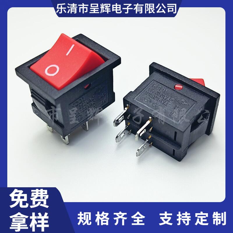 大泽工具_20250616105443