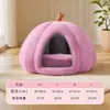 Nido de Calabaza para Mascotas, Alfombrilla para Cama de Gato, Cama Cálida para Gato, Cama para Perro, Casa Tipo Yurta Semicerrada para Gatos para Todas las Estaciones, Venta al por Mayor