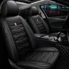 Cojín para asiento de coche funda de asiento completamente rodeada funda de asiento universal para cuatro estaciones nueva funda de asiento de cuero de invierno cojín de asiento entrega de una sola pieza