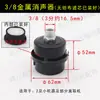 Compresor de Aire sin Aceite Accesorios Silenciadores Bomba de Vacío Bomba de Presión Negativa Elemento de Filtro de Aire para Compresor Bomba de Aire Integral