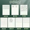 Cuadernos Personalizados para Estudiantes para Tareas Impresas, Cuadrículas de Matemáticas y Cuadernos de Pinyin con Papel Offset a Doble Cara e Impresión a Cuatro Colores