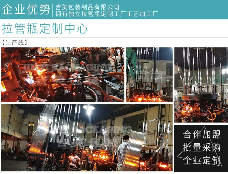 微信图片_20191120182428_12