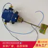 Sensor de apilamiento de carbón para minería Guj30 Fabricante de equipos subterráneos para la minería de carbón Sensor de apilamiento de carbón para minería