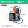 Adequado para Regulador de Velocidade de Máquina Polidora Ruiqi 180 230 de Alta Potência Esmerilhadeira Angular Modificada 7180B Interruptor de Velocidade Acessórios