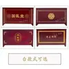Gabinete de Madera Maciza Económico para Hogar Clínica Farmacia Gabinete de Medicina Tradicional China Mostrador de Dispensación Engrosado Gabinete de Hierbas Fabricante