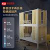 Cama de hierro de doble capa, cama superior e inferior, apartamento, dormitorio de estudiantes, cama superior e inferior, dormitorio del personal, escalera de una pieza, cama de hierro
