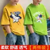 2026 Nova Camisa de Algodão Fina de Manga Curta para Verão para Meninos Mais Velhos, Top Infantil, Camiseta de Manga Curta para Meninos, Camiseta da Moda