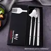 Conjunto de Faca, Garfo e Colher para Bife em Aço Inoxidável Português, Conjunto de Quatro Peças Estilo Europeu para Restaurante Hotel, Talheres Ocidentais, Presente Criativo