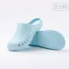 Zapatos de Operación Pantuflas de Quirófano para Hombres y Mujeres Antideslizantes Suela Suave Zapatos de Punta Cerrada para Doctores y Enfermeras Trabajo de Monitoreo en Laboratorio