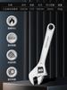 Desarrollo de llave ajustable americana de 6-24 pulgadas llave de boca abierta herramienta de reparación de ferretería reparación de automóviles 020101