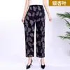 Pantalones de pierna ancha de seda helada para mujer, estilo de verano fino, fluidos, de cintura alta, modernos, versátiles, pantalones frescos para madres de mediana edad y mayores, en stock