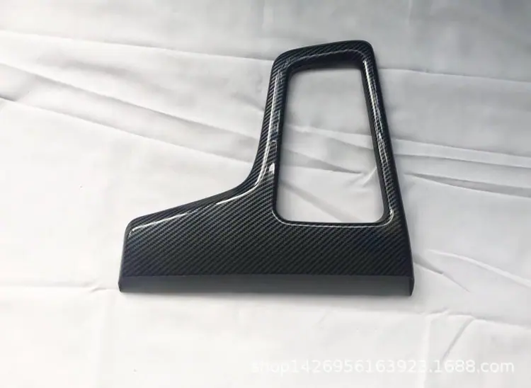 碳纤纹排挡饰框1.jpg
