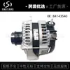84143540 aplicável 2015 - 2017 Cadillac Escalade alternador venda quente transfronteiriça