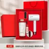 Lembranças Empresariais, Conjunto Secador de Cabelo Borui, Presentes Práticos para Eventos de Inauguração de Empresa Bancária, Presentes Personalizados para Clientes