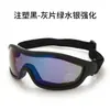 Óculos de Vento Personalizados para Motocicleta do Fabricante, Óculos Harley para Pilotagem Off-Road, Equipamento Tático Anti-Risco para Uso Externo