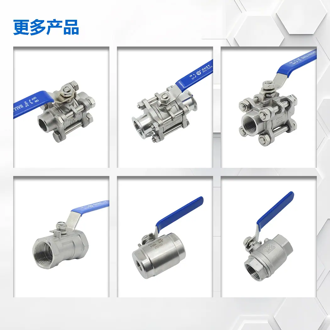 4.相似产品