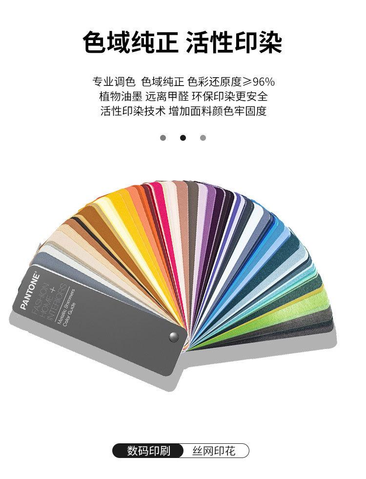 x详情页_07