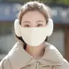 Máscara Quente para Outono e Inverno com Protetores Auriculares Forrados de Lã Feminina 3D Estéreo Proteção Auricular Duas em Uma para Ciclismo ao Ar Livre Máscara à Prova de Vento e Frio para Homens