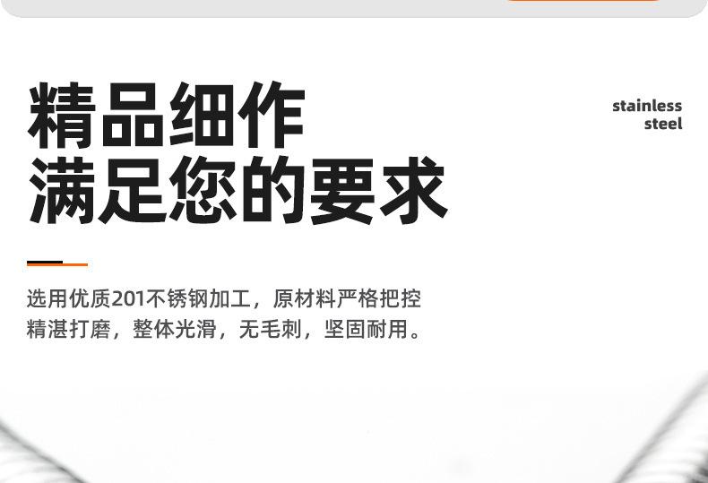 201不锈钢内六角尖端机米螺丝_03_02.jpg