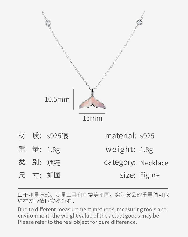 “鱼”生有你详情_04.jpg